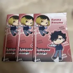 くら寿司　ハイキュー　ノート