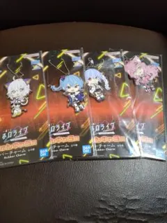 一番くじ　ホロライブ　きゅんキャラ賞　ラバーチャーム4種セット