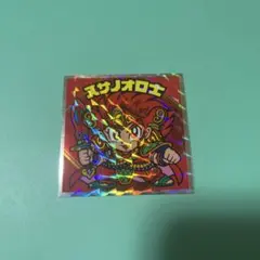 Item thumbnail for item 41e737af-a0b8-4b49-8c1b-69e20574f71d