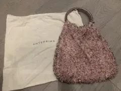 ANTEPRIMA アンテプリマ ワイヤーバッグ スタンダード ANA限定カラー