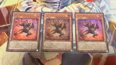 M・HERO ファーネス　３枚