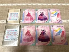 るれ様専用ページ