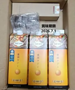 sajiberry 豊潤サジー 1000ml x 3本セット - メルカリ