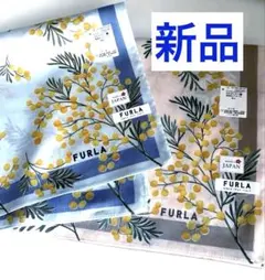 【新品☆未使用】FURLA フルラ 大判 ハンカチ ミモザ柄 ミニスカーフのサムネイル