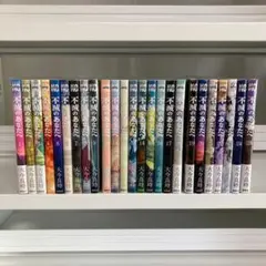 不滅のあなたへ 全巻 1210-6 不滅のあなたへ 全巻 1210-6 - メルカリ