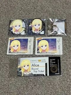 SAO ソードアート・オンライン カラオケの鉄人 カラ鉄 アリス