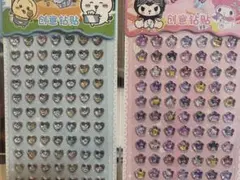 サンリオ ちいかわ シール 硬いシール ボンボンドロップ風シール