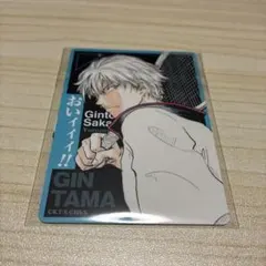 ジャンプフェスタ 銀魂 新テニスの王子様