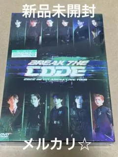 INI BREAK THE CODE DVD+フォトブック　初回生産限定盤
