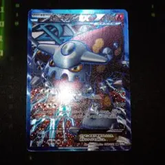 ぽ*ん様 ヒードランEX SR BW8 ラセンフォース 052/051 - メルカリ