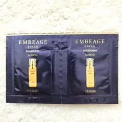 EMBEAGE EXCIA DIOFONS サンプル 0.4ml×2