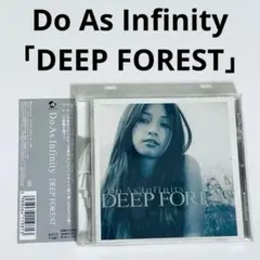 Do As Infinity　DEEP FOREST　CD　帯付き！