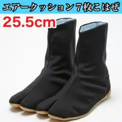 Item thumbnail for item b14cac8d-290d-4951-8858-42d7cfd1b011