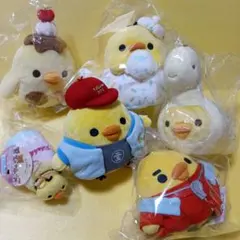 キイロイトリ ぬいぐるみキーホルダー ごゆるりヨット セット レア