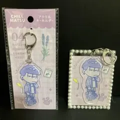 いちまつ アクリルキーホルダー 2個セット