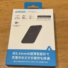 AnkerNano Power Bank モバイルバッテリー
