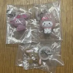 サンリオキャラクターズ　ゆるっとめじるしアクセサリー(3個セット)
