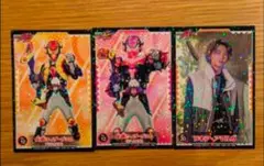 仮面ライダーガヴ シールコレクション ラキア