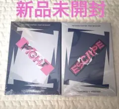 TXT FIGHT OR ESCAPE 新品未開封セット