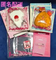 Mellojoy メロジョイ おにぎり うめこ 梅 ぱんぱんぱんけーき - メルカリ