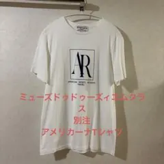 ミューズドゥドゥーズィエムクラス別注☆アメリカーナTシャツのサムネイル