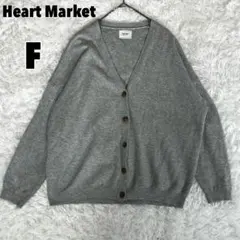 ♥Heart Market♥ ハートマーケット Vネック カーディガンのサムネイル