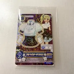 アイカツカード　復刻　藤堂ユリカ　セブンイレブン