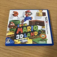 スーパーマリオ 3Dランド Nintendo 3DS