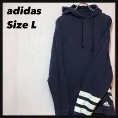 【超希少‼︎】アディダス⭐︎ adidas ビックサイズ　パーカー