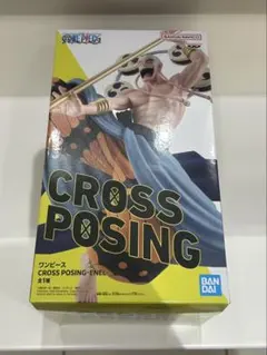 ワンピース CROSS POSING-ENEL- フィギュア