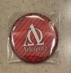 アルルカン　グッズ　まとめ売り 2025年最新】アルルカン グッズの人気アイテム - メルカリ