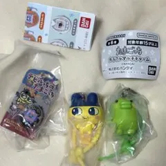 たまごっち　カラフルマルチチャーム　まめっち　くちぱっち　リンコレ　セット