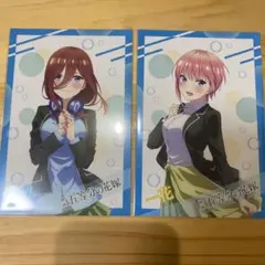 五等分の花嫁 ポストカード 中野一花 中野三玖 セット