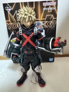 一番くじ 僕のヒーローアカデミア ーYOU’RE NEXTー　B賞爆豪勝己