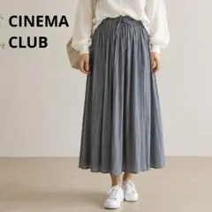 美品 シネマクラブ ロングスカート ワッシャー ギャザー フレア くすみグリーンのサムネイル