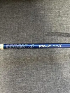 giro様 リクエスト 3点 まとめ商品