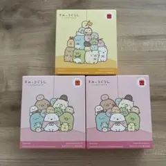 ハッピーセット　すみっこメモ帳 3個セット
