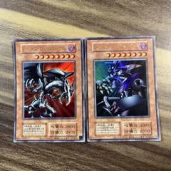 遊戯王　レッドアイズブラックメタルドラゴン メタルデビルゾア 復刻ウルトラ