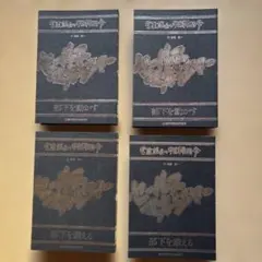 Item thumbnail for item d3b4c84e-ef47-40e6-b3eb-688efb87b736