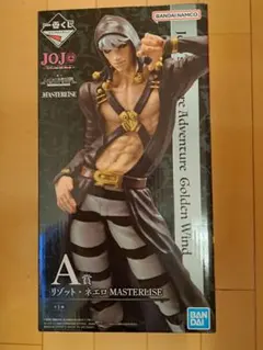ジョジョの奇妙な冒険GW 一番くじ A賞リゾット・ネエロMASTERLISE 