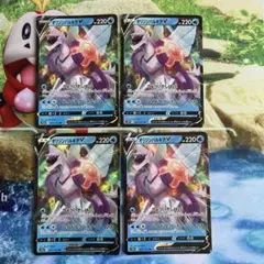 ポケモンカード オリジンパルキアV RR 4枚 ②のサムネイル