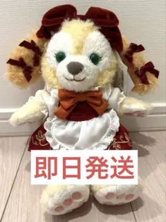 オータムサプライズ クッキーアン ぬいぐるみ ダッフィーフレンズ
