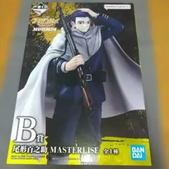 一番くじ ゴールデンカムイ