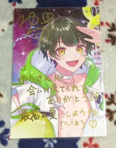 新品未開封 宝多六花 -SSSS.BIRTHDAY- ビッグアクリルスタンド - メルカリ