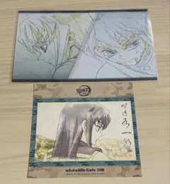 鬼滅の刃 時透無一郎 有一郎　ポストカード ufotable