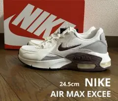 24.5cm ナイキ エアマックス エクシー オフホワイト&セピアカラー