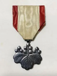 2026年最新】旭日章 勲章の人気アイテム - メルカリ