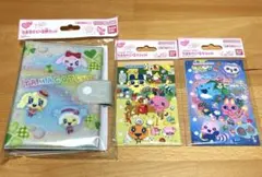 たまもりシール帳&たまもりしーるリフィル2枚セット