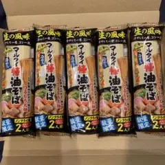 味のマルタイ　棒ラーメン　冷やし　油そば　5袋　10人前　ノンフライ麺のサムネイル