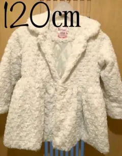 matherways ふわふわコート 120 新品♡